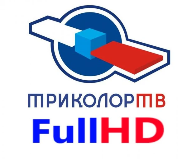 Фото Установка, продажа спутникового и цифрового ТВ с гарантией !