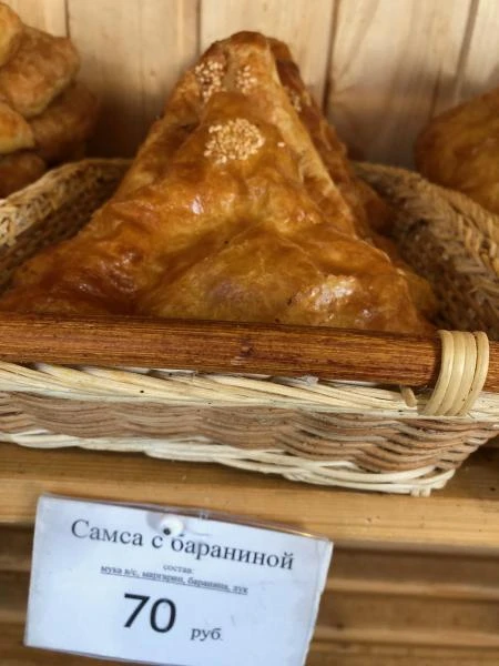 Фото Пекарь на выпечку в духовом шкафу