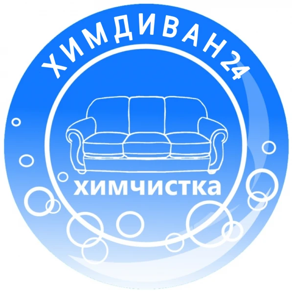 Фото Химчистка мебели и ковров чистка диванов, матрасов, ковров.