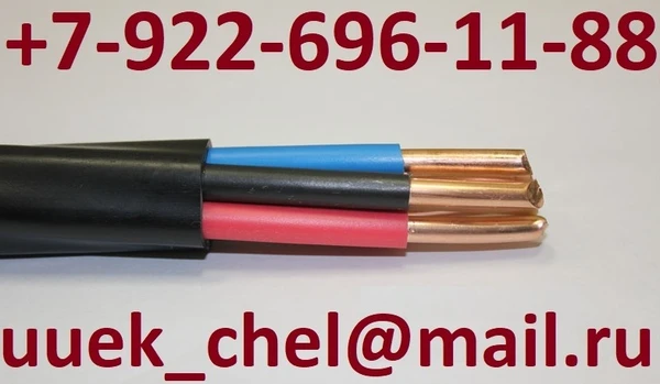 Фото Покупаю кабель провод с хранения,самовывоз