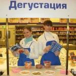 Фото №6 Раздача листовок. Промоутеры. Дегустации