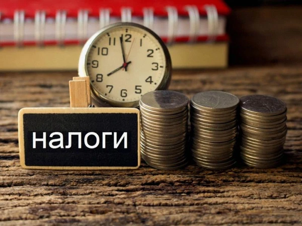 Фото Консультант по налогам (Налоговый консультант)