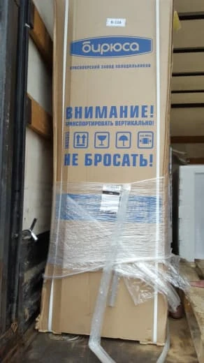 Фото Услуги грузчиков