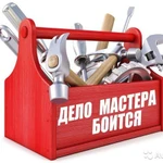 Фото №4 Сборка корпусной мебели.