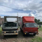 Грузоперевозки