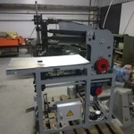 Фото №2 Машина для пиковки матрацев ДМН - 68 (пиковочная)