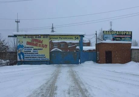 Фото Лаборатория по поверке водосчетчиков