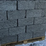 Фото №5 Керамзитобетонные блоки (80%)