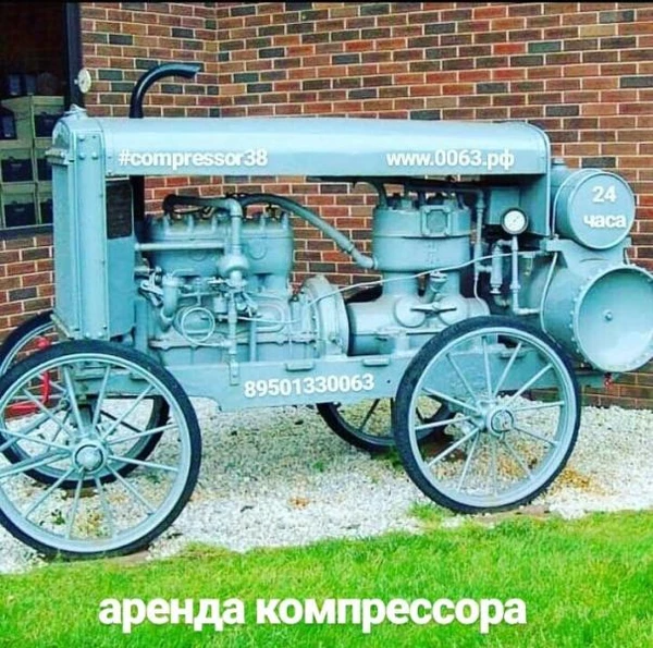 Фото Аренда компрессора Airman РDS175