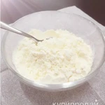 фото Сыворотка сухая