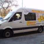 Фото №7 Ремонт и обслуживание бульдозеров SHEHWA и SHANTUI