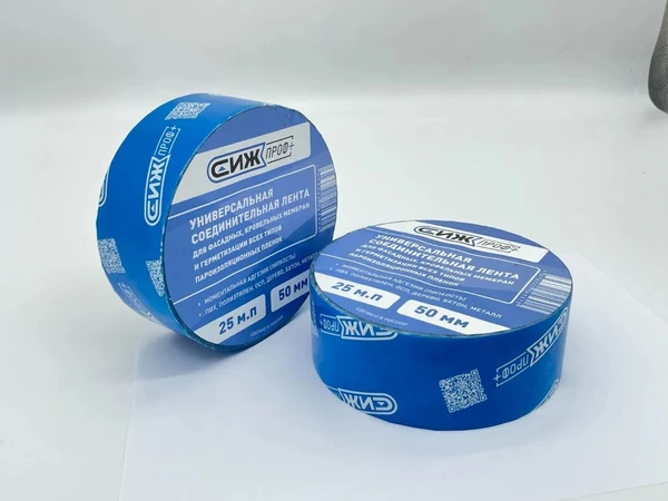 Фото Соединительная односторонняя лента СИЖ 50мм х 25м.п, 1 штука