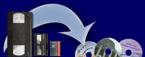 Фото Оцифровка видеокассет перезапись видео vhs vhs-c m