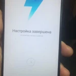 Фото №3 Ремонт ПК, ноутбуков, iPhone, телефонов, планшетов 