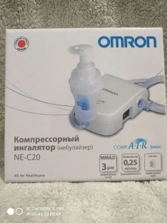 Фото Ингалятор
