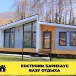 фото Каркасный дом 60 м2 под ключ