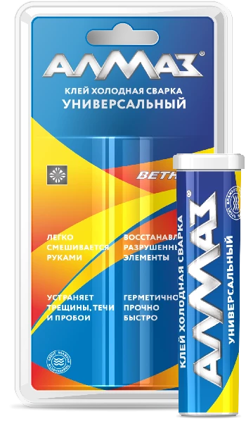 Фото Клей холодная сварка «Алмаз» Универсальный 58 г. Код товара: 58-АZ-0361-ПБ