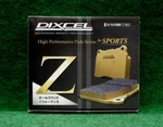 фото Тормозные колодки DixceI Brake Pads Type Z для TLC 200