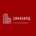 Ремонт квартиры под ключ, отделочные работы