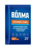 фото ВОЛМА Сухая смесь цементно клеевая Волма-Керамик (25кг)