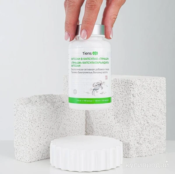 Фото Лишний вес