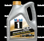 Фото №2 Mobil 1 0W-40 Protection Formula(син)(4л)