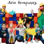 Фото №40 Детские аниматоры