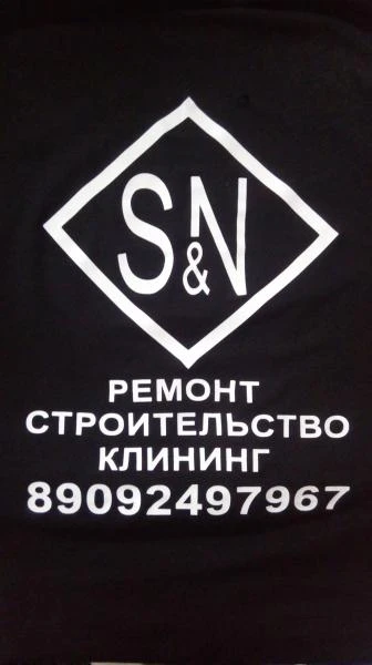 Фото Клининг