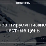 Фото №7 Грузчики/Разнорабочие/Грузоперевозки/Переезды 