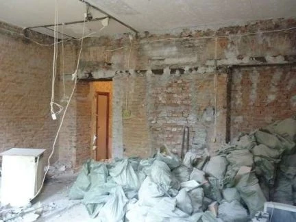 Фото Демонтаж