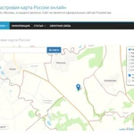 Фото №5 Земля под строительство дома