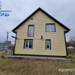 Фото №9 Продам Дом 107,7 м2 с. Власиха ул. 11 проезд