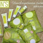 Эпиляция Skins и воск женская и мужская