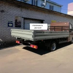 Фото №5 Бортовая платформа на ГАЗ-3302 Газель и ГАЗ-33023 Фермер