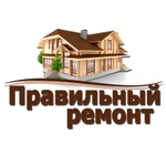 Фото №2 ООО Правильный ремонт