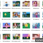 Фото №2 караоке песни DVD диск Лучшие песни для детей