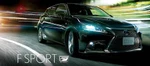 Фото №2 Lexus CT200h sport 2016 год.