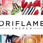 Дисконт Oriflame от 20