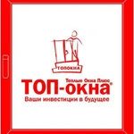Фото №29 Ремонт окон Нижневартовск