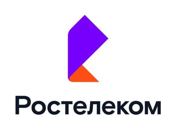 Фото Интернет + тв от Ростелеком