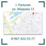 Фото №6 Установка систем видеонаблюдения и домофонов