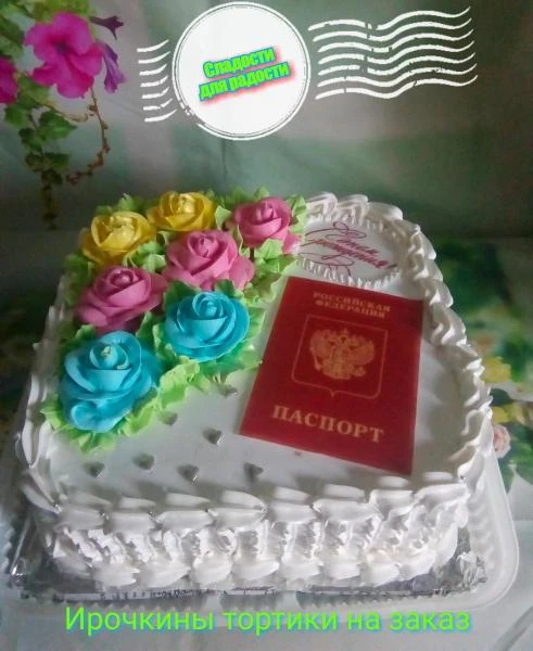 Фото Домашние торты 