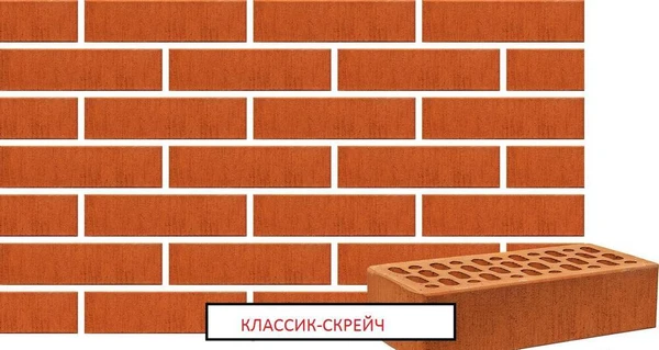 Фото Кирпич керамический лицевой "классик-скрейч"