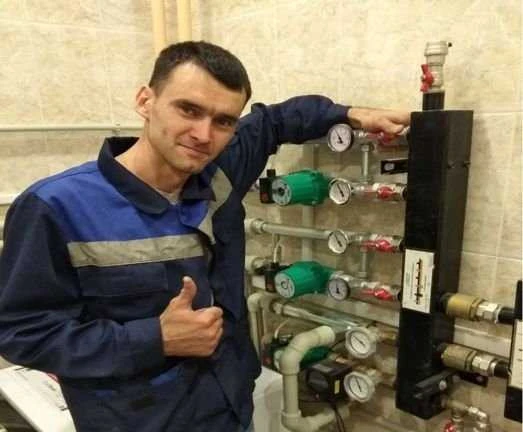 Фото Отопление. Теплый пол