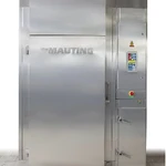 фото Универсальная  камера Mauting UKM 2001Э