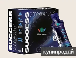 Фото Функциональное питание