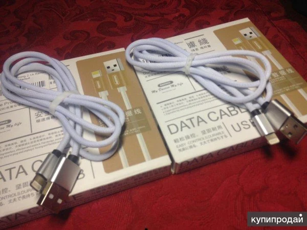 Фото Кабель Lightning iPhone для зарядки и передачи данных