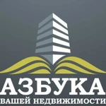 Купля-продажа, оформление недвижимости