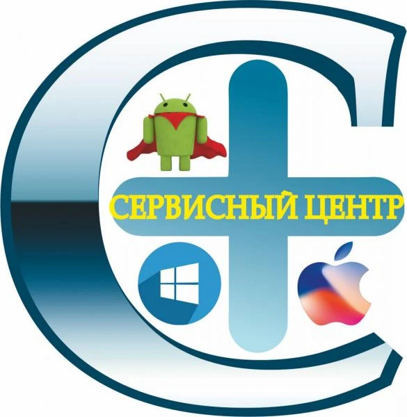 Фото Ремонт телефонов с гарантией и бесплатной диагностикой.