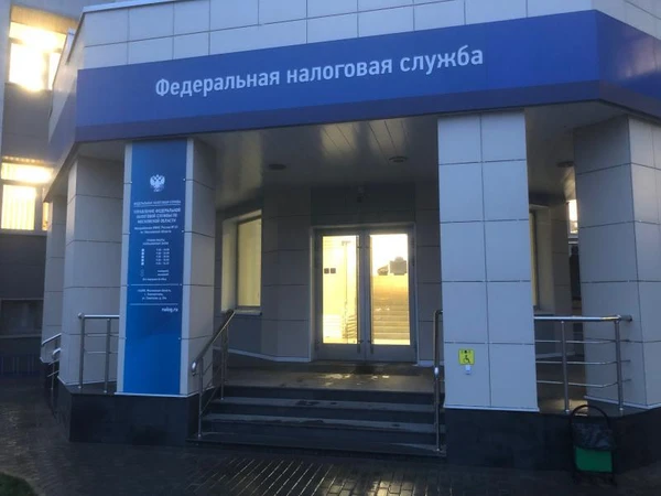 Фото Регистрация ООО, ИП